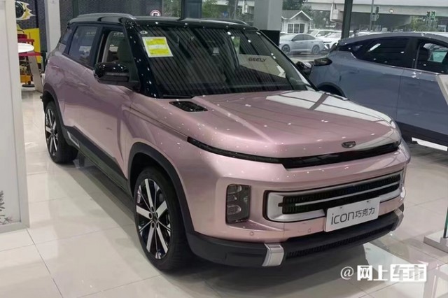 比预售更便宜吉利icon巧克力上市售10991299万