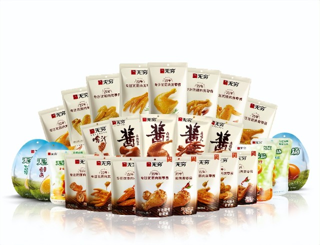 无穷食品洞悉需求端的变化,针对消费者口味的多样化,不断创新产品风味