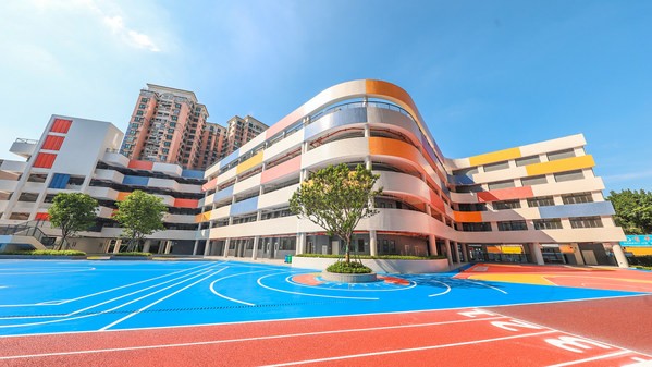 广州国际轻纺城小学顺利交接至海珠区教育局