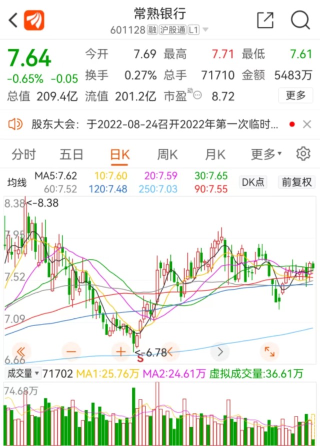 微信图片_20220818101922.jpg