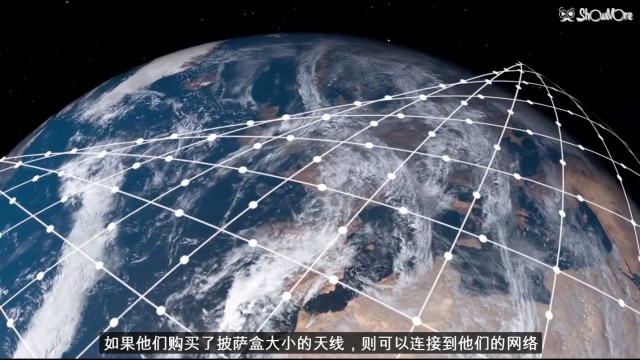 马斯克开了9家公司 特斯拉是科技最低的?-第2张图片-腾赚网