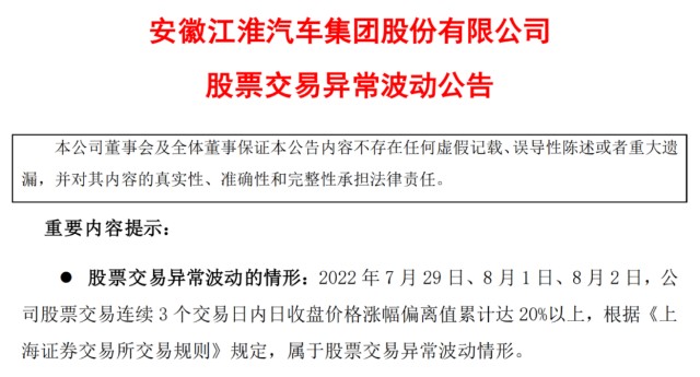 微信图片_20220818220124.png