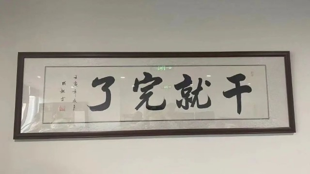 空仓时不要着急,不要恋战,进退有度的同时也进行果断抉择,"干就完了"
