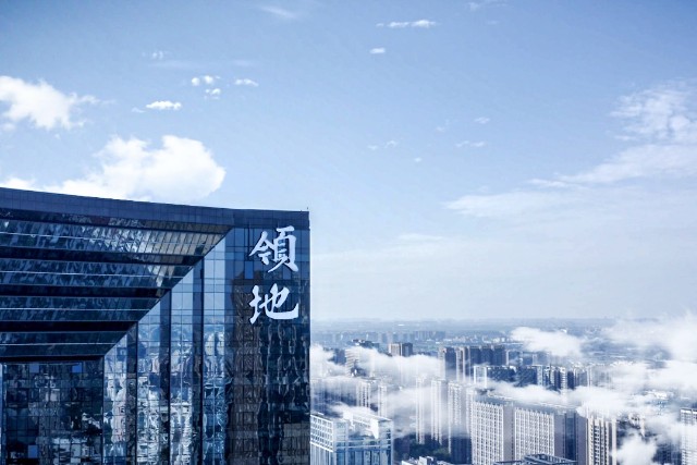 领地集团以稳健的经营为业主创造美好