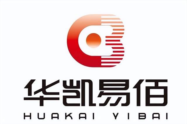 跨境电商行业回暖华凯易佰上半年盈利超8000万