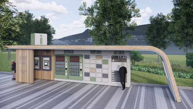 城市家具切入城市更新把握时代风口奥雅城市家具子品牌城嘉持续推动