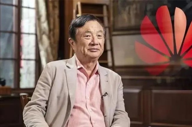 全文来了！华为任正非：边缘业务全线收缩和关闭，把寒气传递给每个人_财富号_东方财富网
