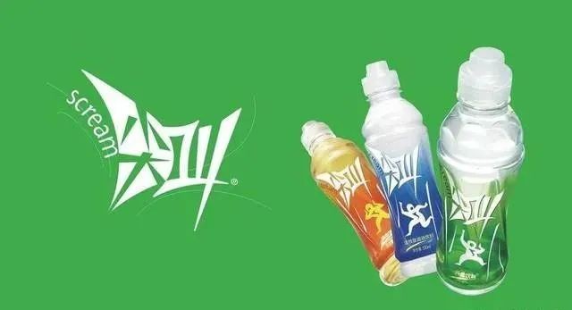 抓不住的风口卖不动的运动饮料