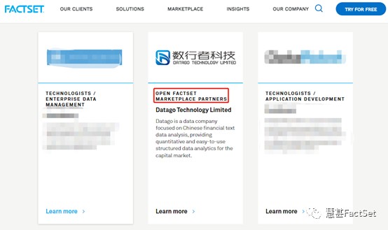 FactSet慧甚动态｜数行者科技（Datago）数据正式上线FactSet数据平台_财富号_东方财富网