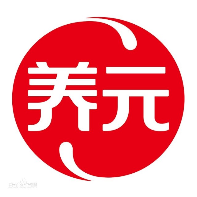 养元饮品半年度业绩承压,推出多款新产品积极应对_财富号_东方财富网