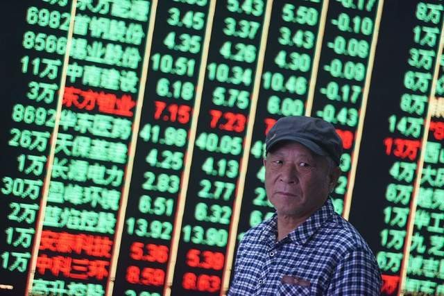 A股为何突然下挫，接下来还会跌吗？_财富号_东方财富网