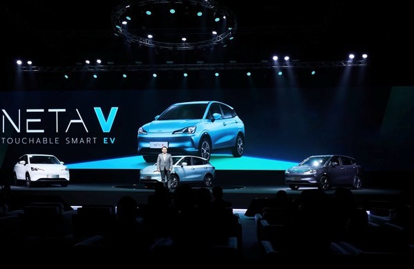 哪吒v右舵版泰国上市发布会