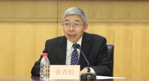九卦| 农行行长张青松或履新央行副行长_财富号_东方财富网