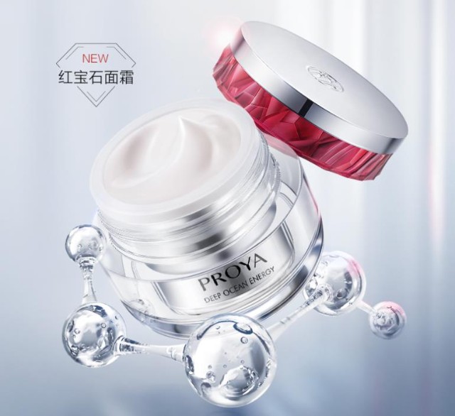 珀莱雅2022年上半年逆势增长36.93%“6*N”战略有效强化企业焕发新活力