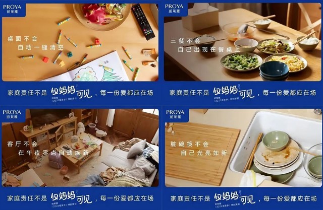 珀莱雅2022年上半年逆势增长36.93%“6*N”战略有效强化企业焕发新活力