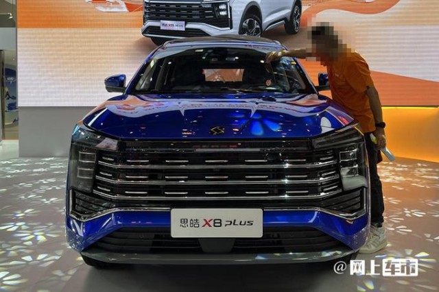 思皓x8plus预售9981398万多项配置升级