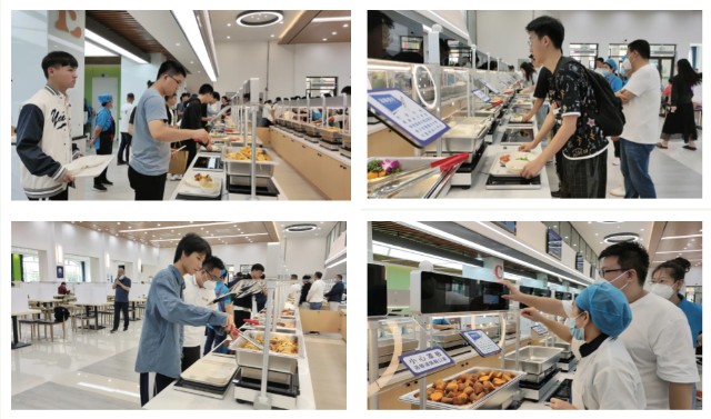 吉林大学南岭校区智慧食堂开餐