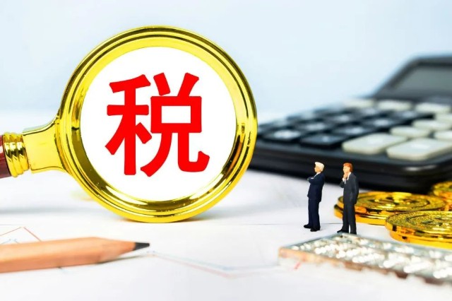 郑爽薇娅等明星网红偷漏税总额超12亿税收综合治理长效机制逐步建立