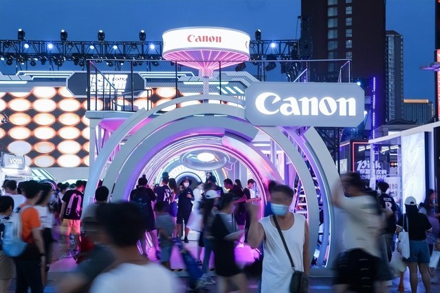 感受长沙的热情潮好玩嘉年华佳能展台火爆第一天