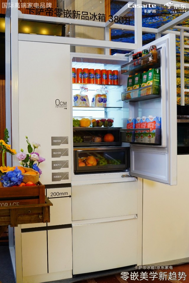 颜值厨房搜索量增10倍卡萨帝零嵌冰箱增颜值