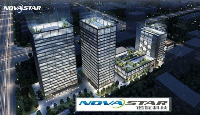 诺瓦星云提供银行流水 caifuhao.eastmoney.com