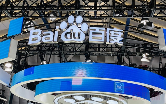 百度在2021世界互联网大会展示(图片来源:编辑拍摄)