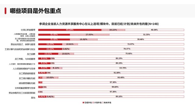 微信图片_20220831184610.jpg