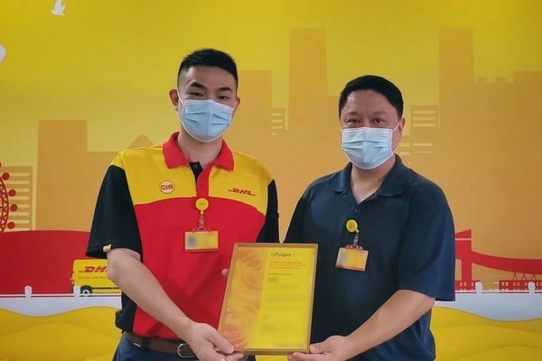 卢氏县DHL敦豪国际快递