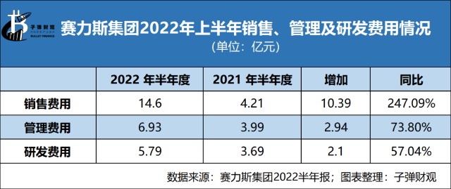 微信图片_20220902093851.png