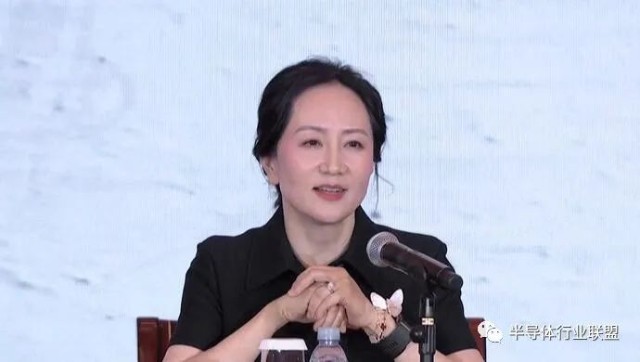 孟晚舟母校演讲：用世界级难题来吸引和成就世界级的人才_财富号_东方财富网