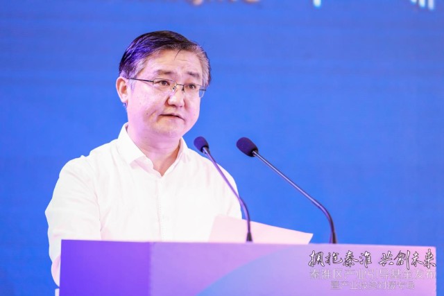 紫金投资集团董事长李滨在发言中强调:作为南京市属金融投资集团,集团