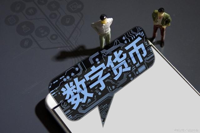 电子货币的概念理解正确的是,简述电子货币的概念及常见类型