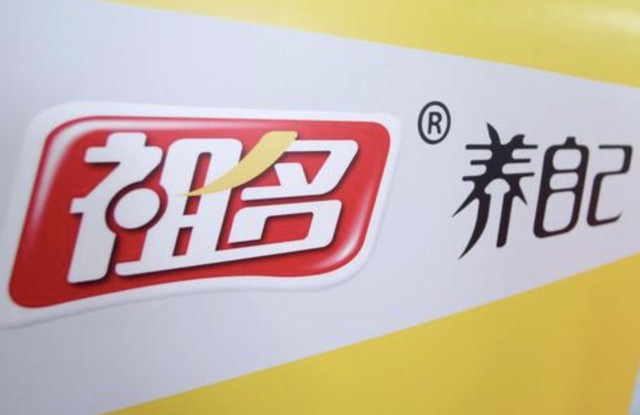 祖名股份探索豆制品延伸产品扩大冷链物流配送系统