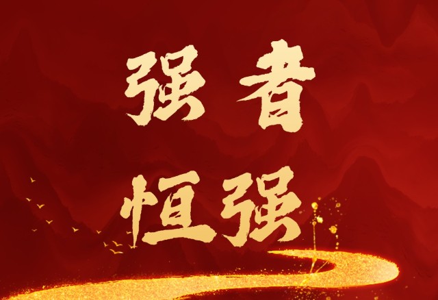 新能车产业链:强者恒强!上游原材料或成赢家!