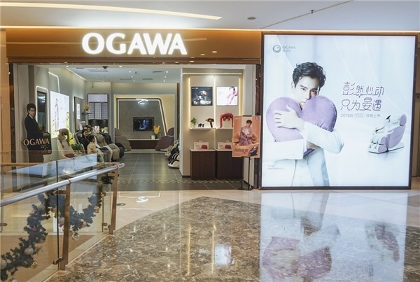 电动椅怎么用OGAWA奥佳华按摩椅，买前必看的电动按摩椅攻略，奥佳华X9按摩椅使用说明_https://www.jmylbn.com_新闻资讯_第1张