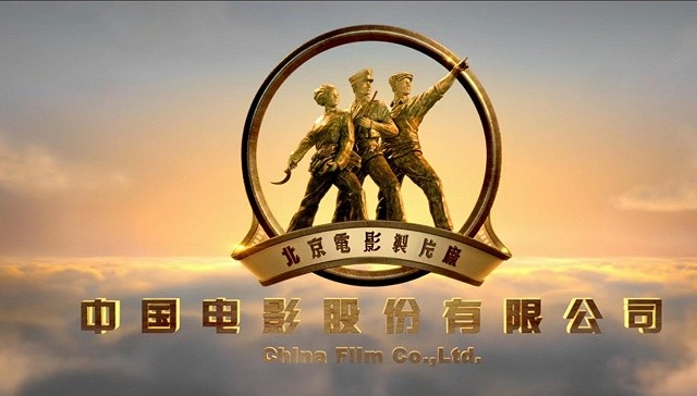 中国影视公司图片
