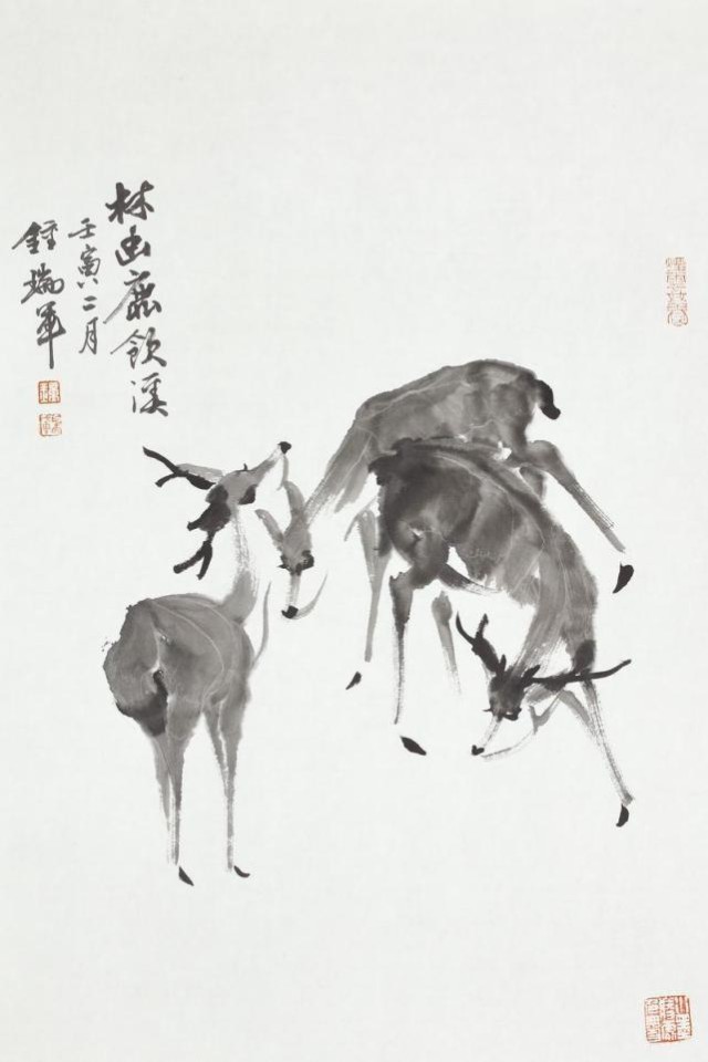 《林幽鹿饮溪》 纸本水墨画"鹿"不是画标本,自然不能简单地对物象进行